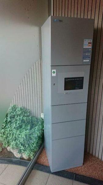 佐倉市西志津１丁目のマンション