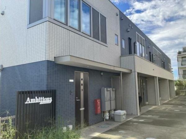 八千代市勝田台7丁目のアパート