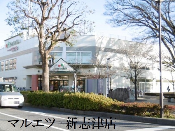 佐倉市西志津８丁目のアパート(マルエツ新志津店)