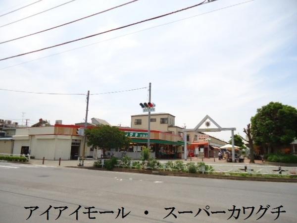 佐倉市上志津のアパート(カワグチ志津店)