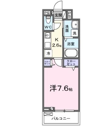 佐倉市王子台１丁目のアパート