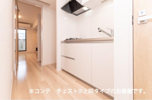 佐倉市王子台１丁目のアパート