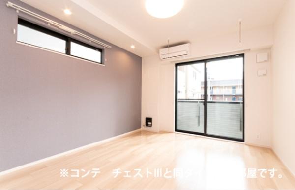 佐倉市王子台１丁目のアパート
