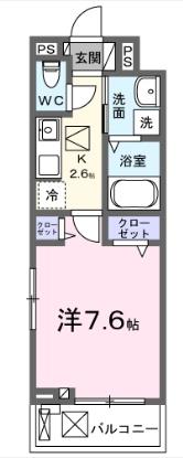 佐倉市王子台１丁目のアパート