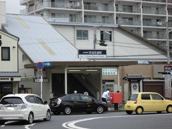 佐倉市江原台１丁目のアパート