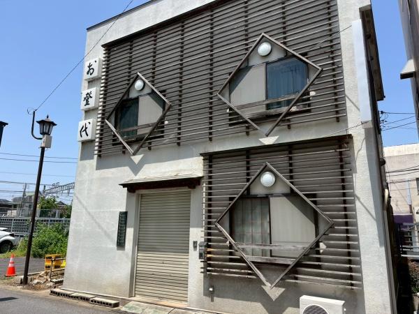花崎町店舗