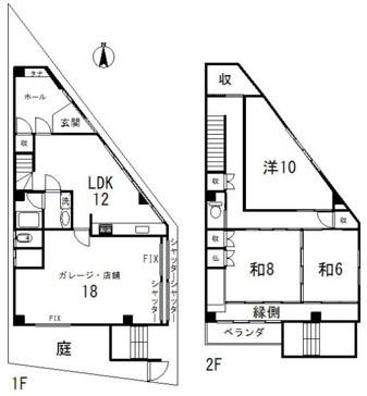 十条油小路ビル