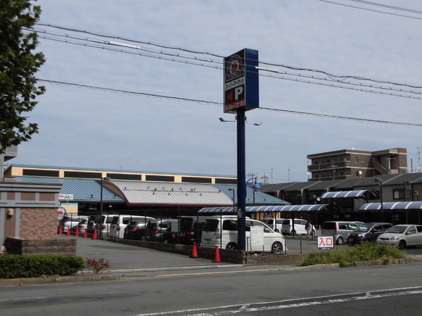 十条油小路ビル(パケット十条店)