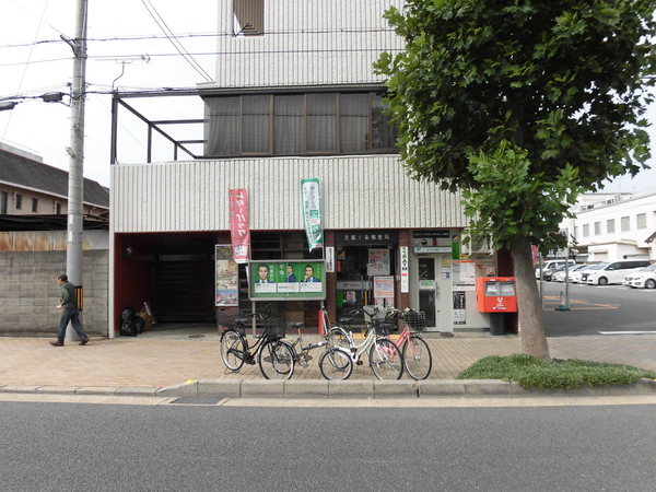 十条油小路ビル(京都十条郵便局)