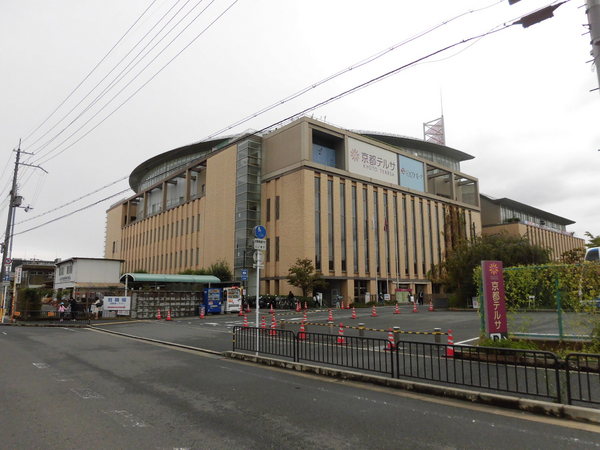 十条油小路ビル(京都テルサ)