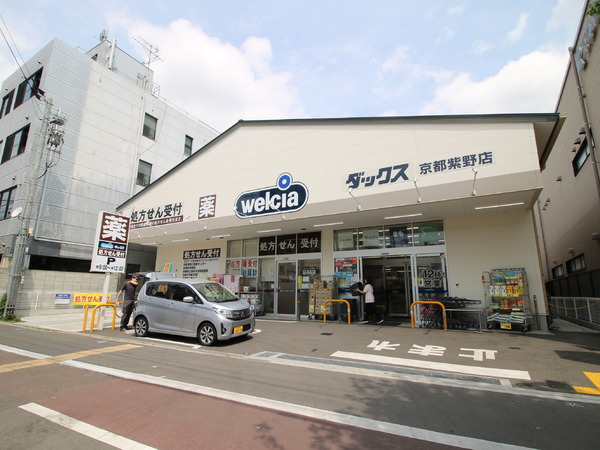 紫竹桃ノ本町(ダックス京都紫野店)