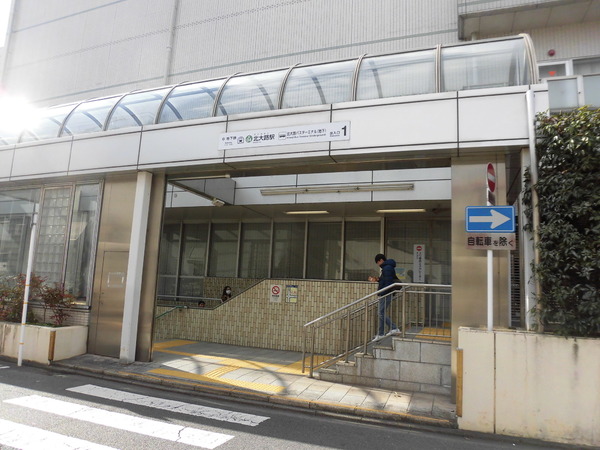 紫竹桃ノ本町(北大路駅(京都地下鉄烏丸線))