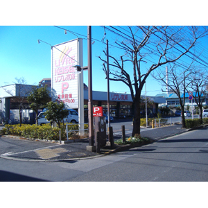 江戸川区北小岩８丁目のアパート(リブレ京成新柴又店)
