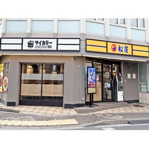 江戸川区北小岩７丁目のアパート(松屋京成小岩店（マイカリー食堂併設）)