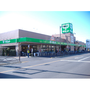 葛飾区鎌倉３丁目のマンション(サミットストア西小岩店)