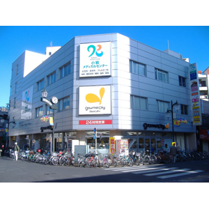 江戸川区北小岩8丁目のアパート(グルメシティ京成小岩店)