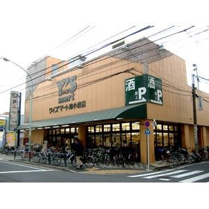 江戸川区東小岩１丁目のマンション(ワイズマートディスカ南小岩店)