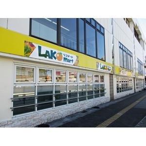 葛飾区柴又5丁目の貸家(ラコマート新柴又店)