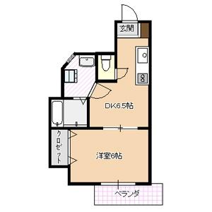 MSマンション