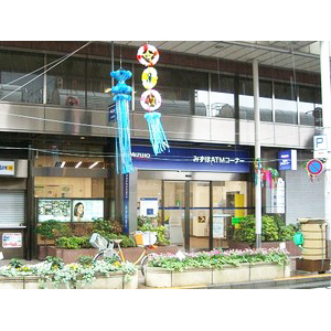 江戸川区上一色１丁目のアパート(みずほ銀行小岩支店)