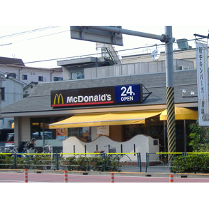 江戸川区北小岩4丁目のアパート(マクドナルド蔵前橋通り北小岩店)