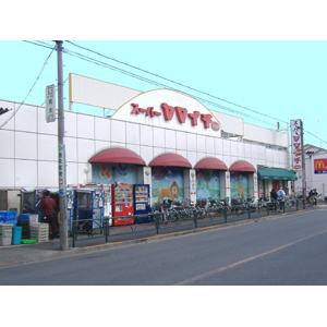 江戸川区東小岩1丁目のマンション(ヤマイチ小岩店)