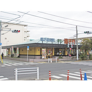 江戸川区東小岩1丁目のマンション(すし銚子丸南小岩店)