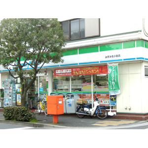 江戸川区北小岩2丁目のアパート(ファミリーマートみすみ北小岩店)