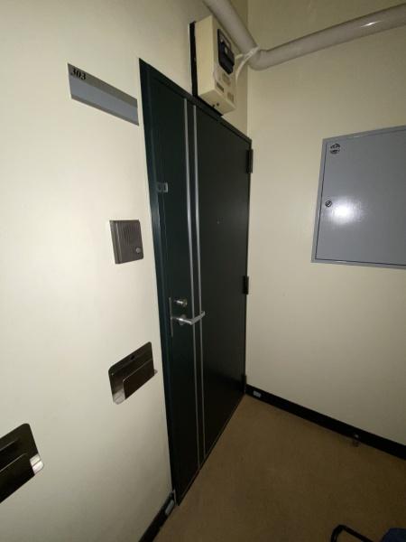 世田谷区等々力２丁目のマンション