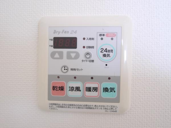 世田谷区上野毛１丁目のマンション