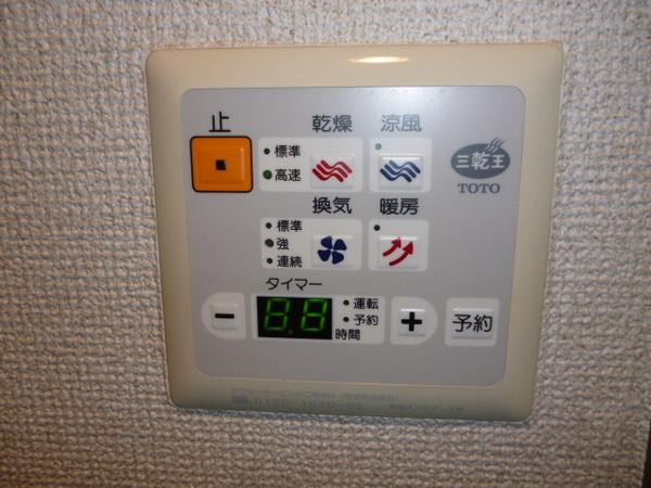 大田区北千束２丁目のマンション