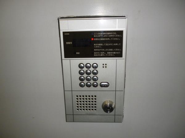 大田区北千束２丁目のマンション