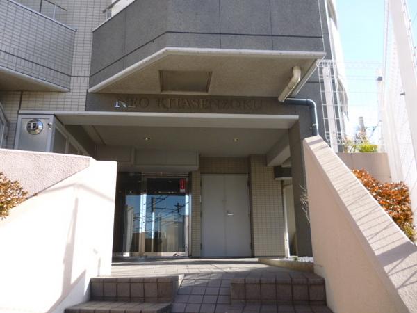 大田区北千束２丁目のマンション