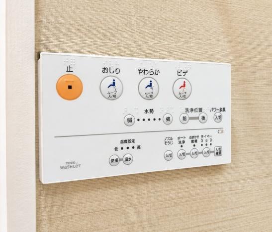 アルクス自由が丘
