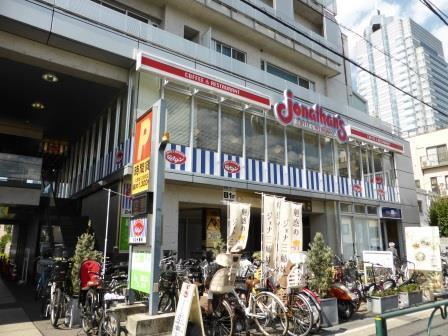 コーポチァフル(ジョナサン用賀店)