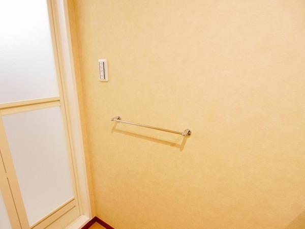 コーポチァフル