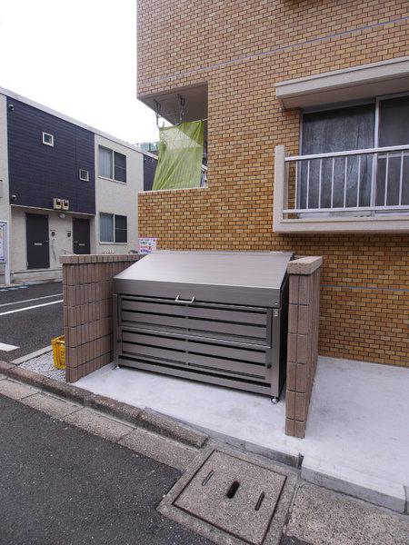 コーポチァフル