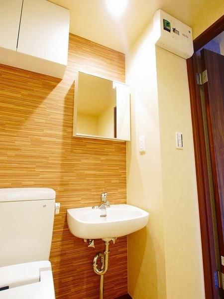 コーポチァフル