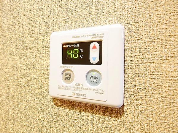 コーポチァフル