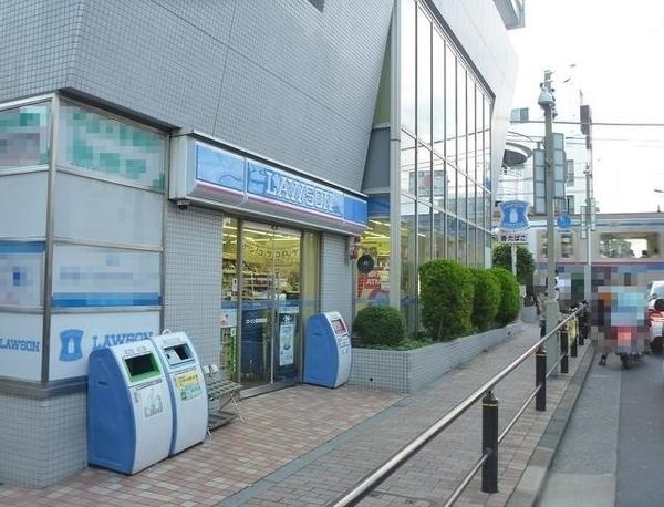 久場マンション(ローソン奥沢駅前店)