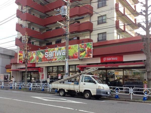 チァフルⅢ(sanwa狛江店)