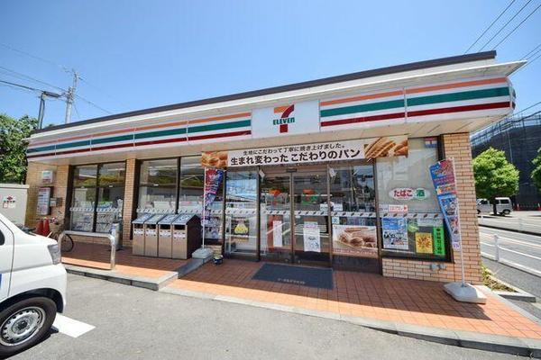 チァフルⅢ(セブンイレブン狛江猪方3丁目店)