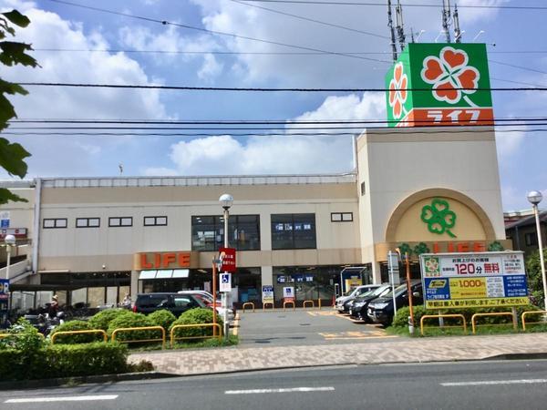 チァフルⅢ(ライフ宿河原店)