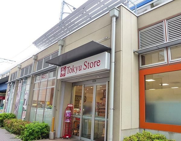 品川区西五反田5丁目のマンション(東急ストア不動前店)