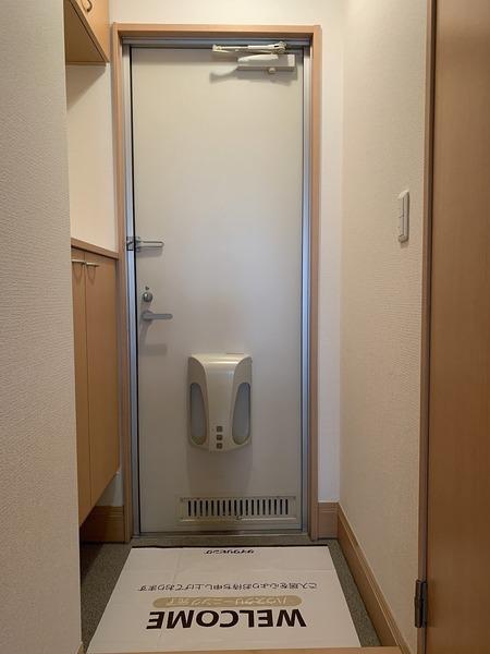 目黒区中根１丁目のアパート
