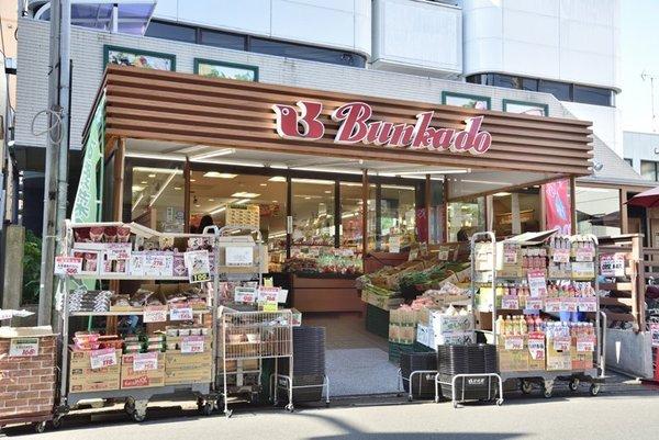 品川区豊町1丁目のアパート(スーパー文化堂戸越銀座店)