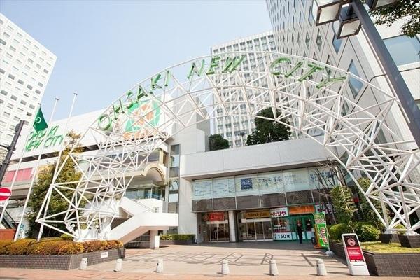 品川区豊町1丁目のアパート(大崎ニューシティー)