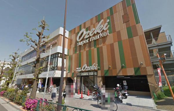 グランツ柿の木坂(スーパーオオゼキ碑文谷店)