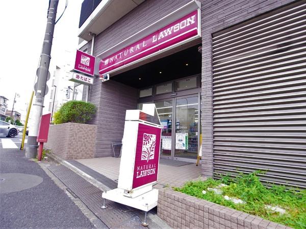 ソレイユ自由が丘(ナチュラルローソン八雲3丁目店)