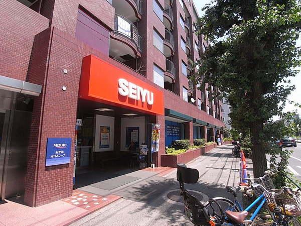 ヴィラ・エルム(西友深沢店)